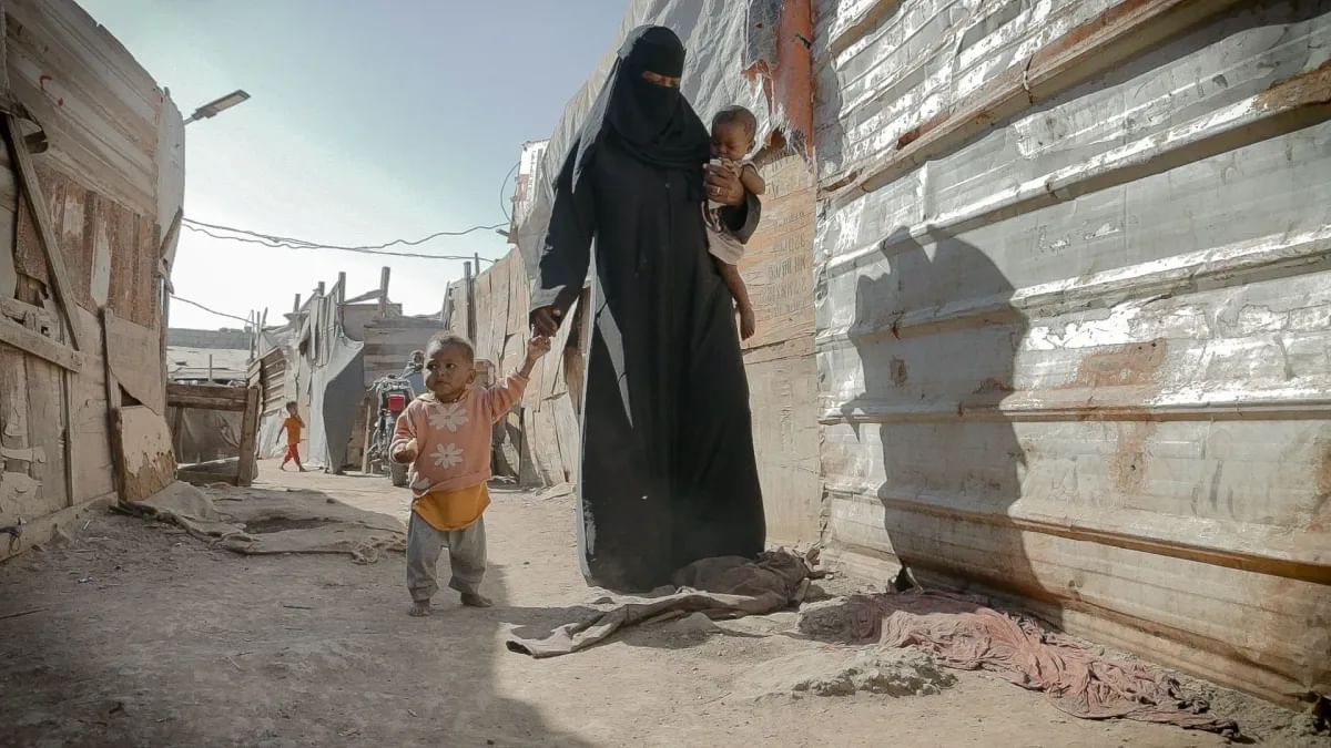 Yemen 2024