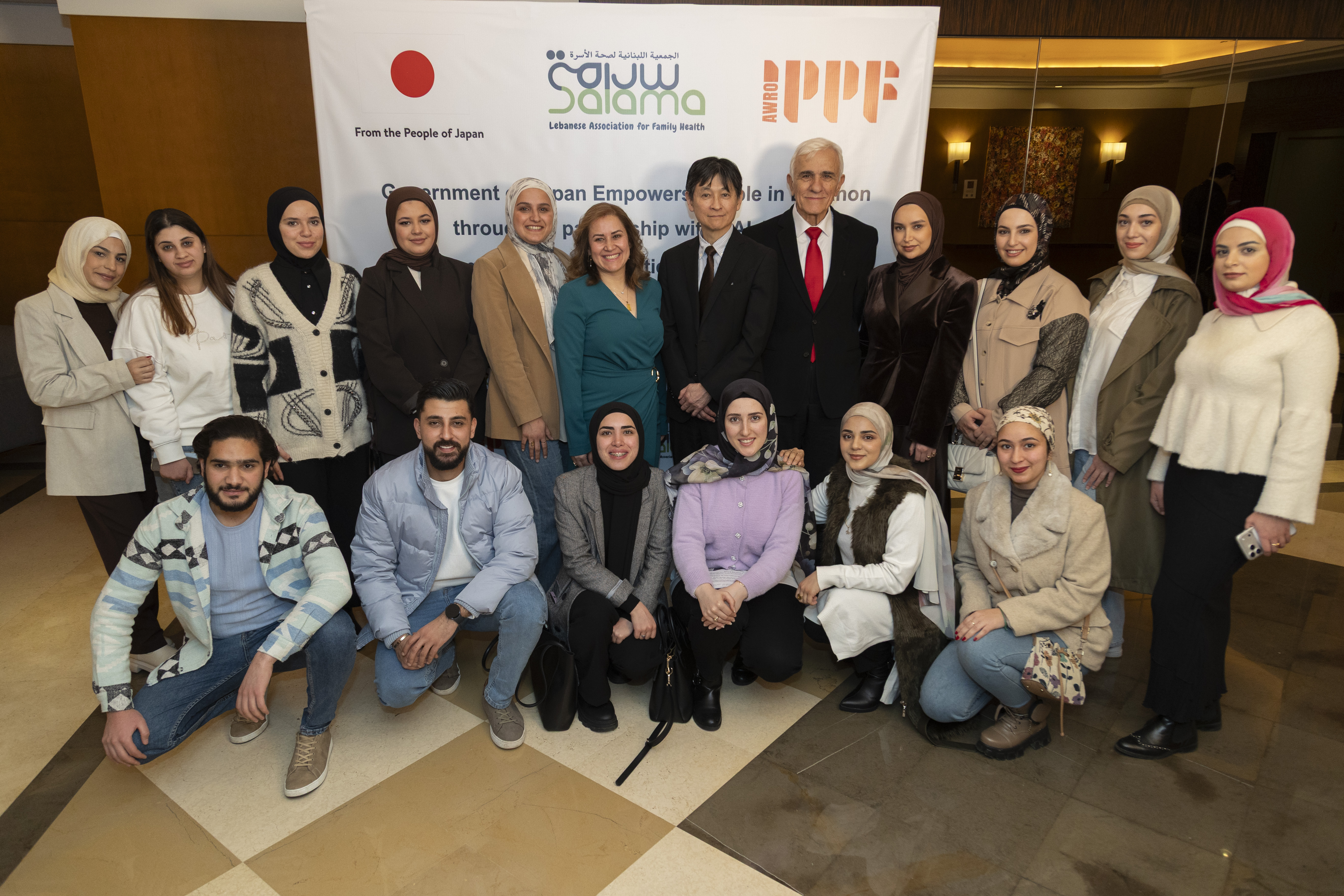 A group photo from the JSB SALAMA closing ceremony