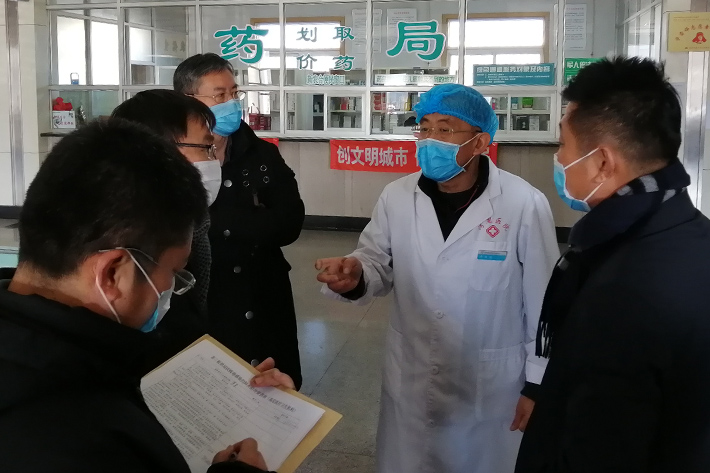 Collecting information in hospital during the novel coronavirus outbreak