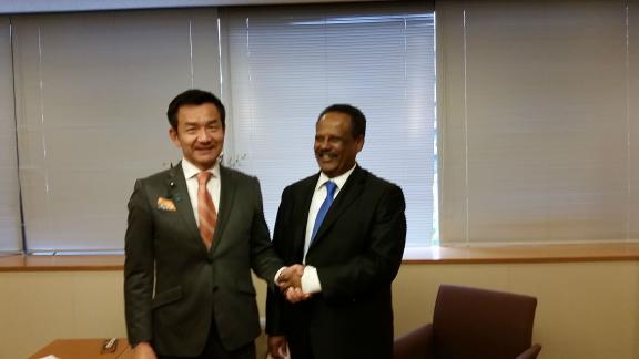 Japan's Vice Minister of Foreign Affairs, Mr Odawara, with Director General of IPPF 