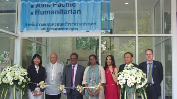 IPPFアジア太平洋拠点事務所の開所式の様子