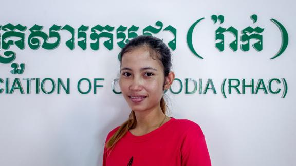 Ny, is pregnant with her first child