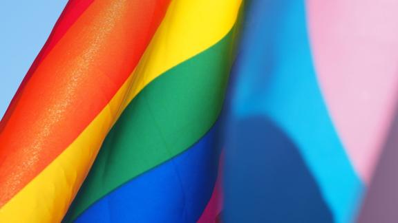Pride flag
