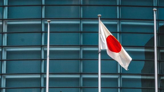 Japan flag