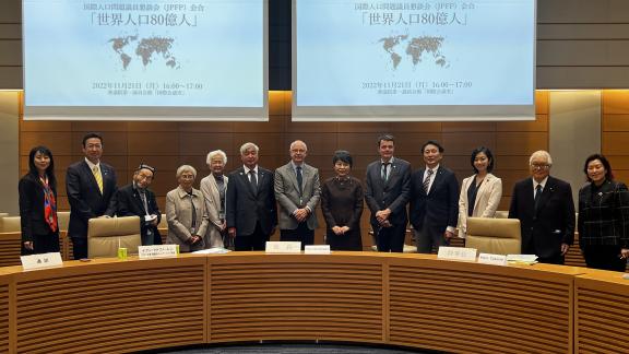 JPFP meeting on 21 Nov 2022