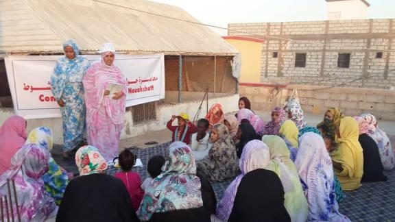 mauritania-community