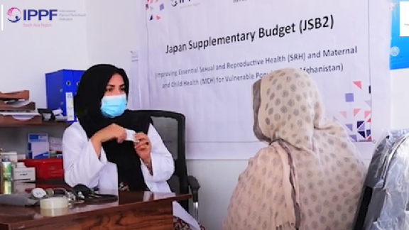 IPPFアフガニスタン母子保健プロジェクト：現地映像の完成